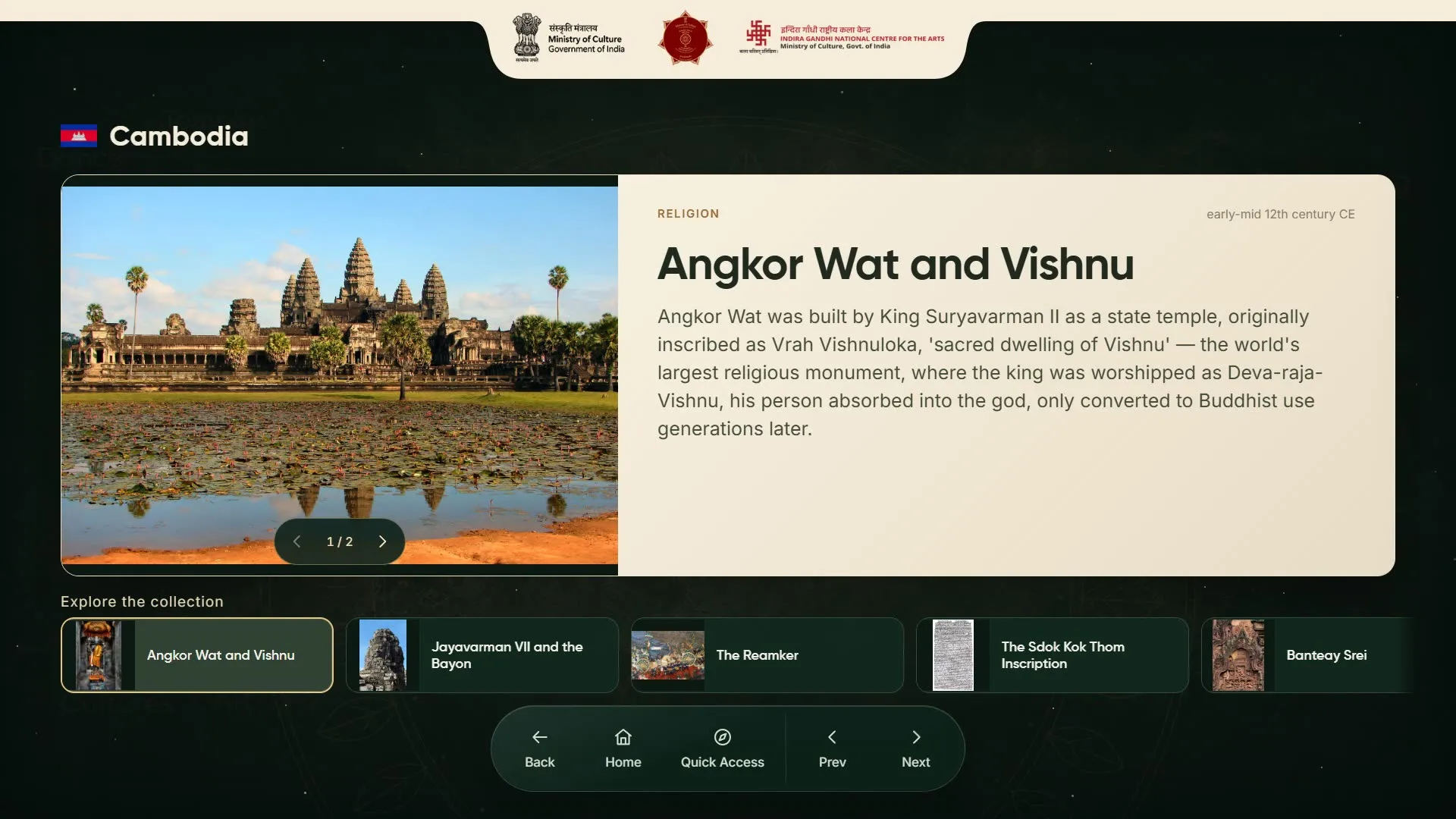Controller story screen for Cambodia: Angkor Wat and Vishnu.