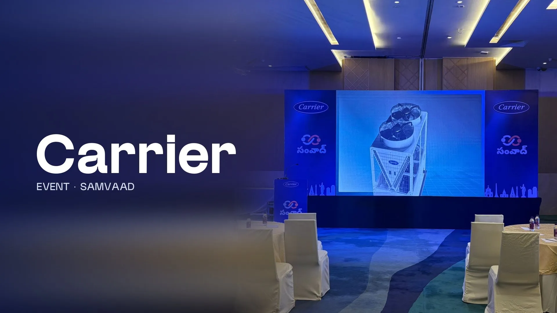 Carrier, Event design