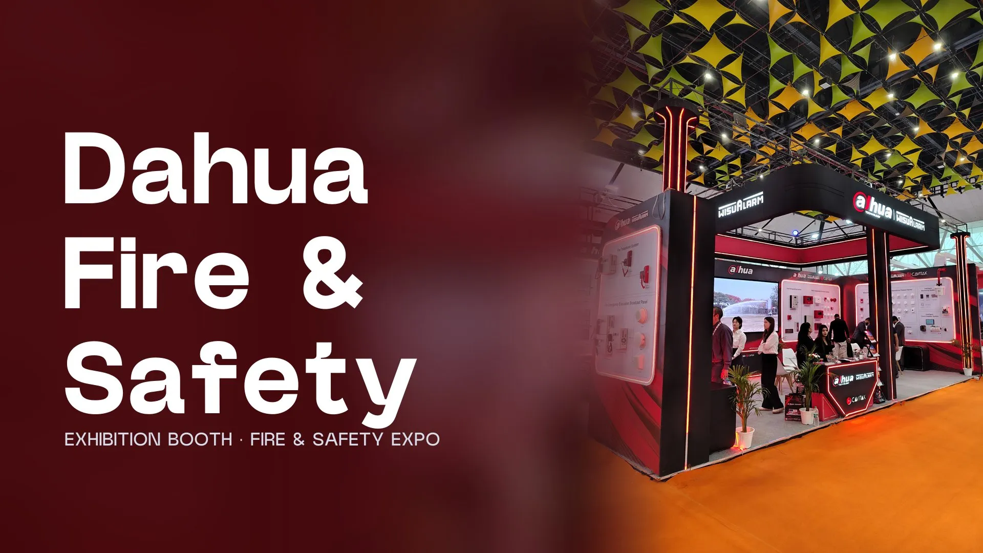 Dahua Fire & Safety Expo, Exhibition booth