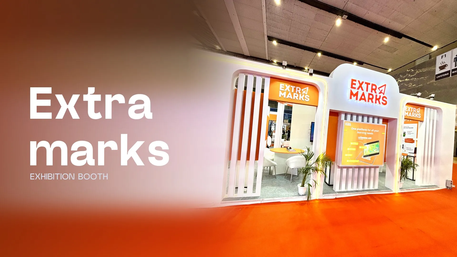 Extramarks, Exhibition booth