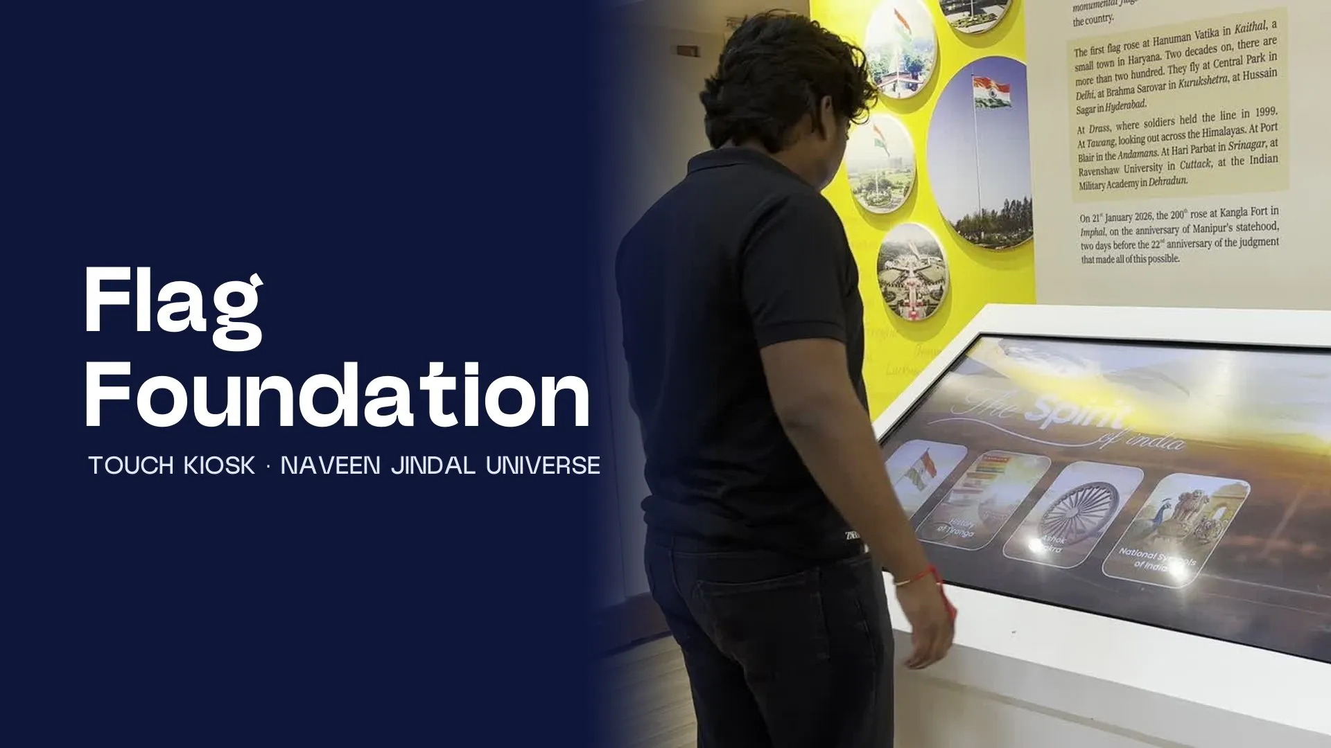 Flag Foundation of India, Interactive kiosk